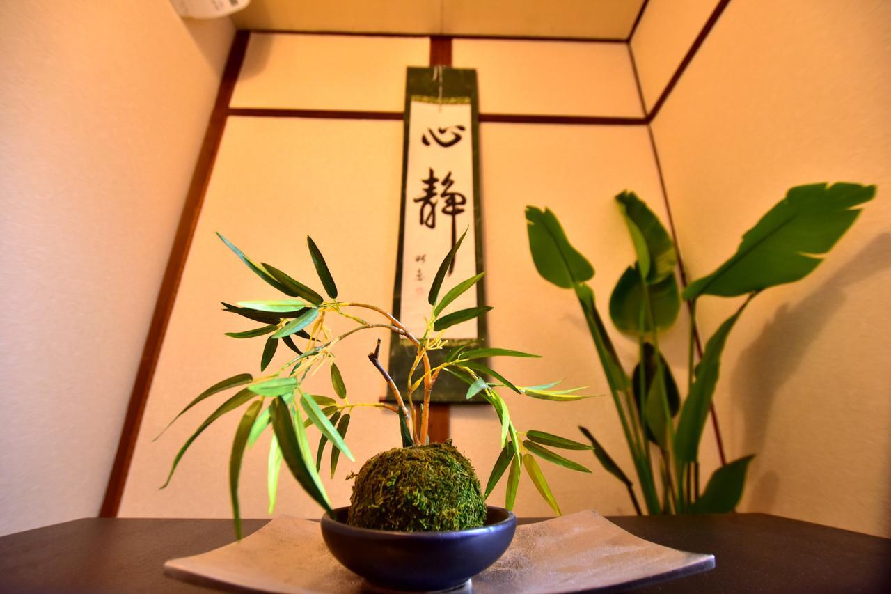 Watarian Villa Kyoto Bagian luar foto